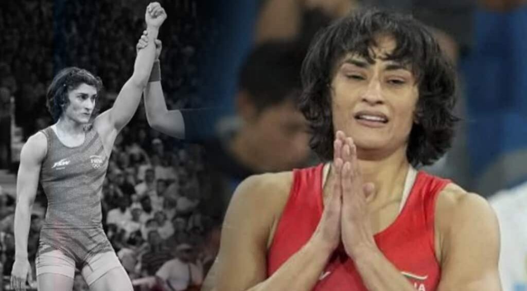 Vinesh Phogat Disqualified